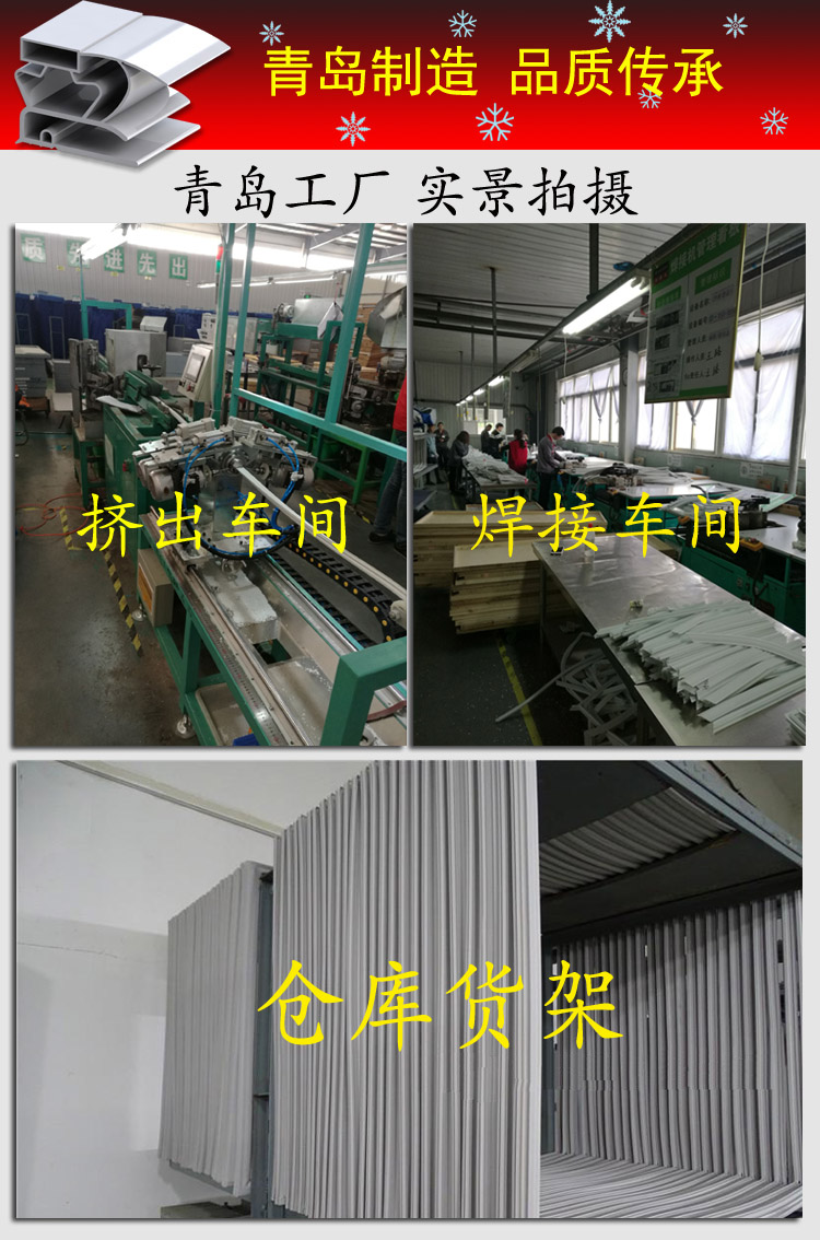 海尔冰箱密封条门封条胶条BCD-236SDCN BCD-236KF 236KD YH原装 - 图2