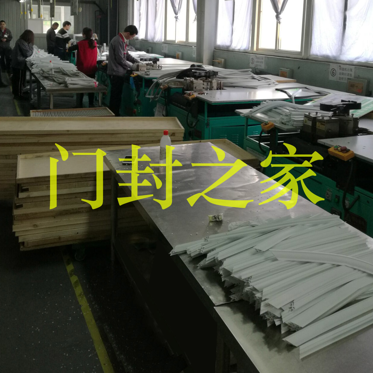 海尔冰箱密封条门封胶条原厂BCD-260WDGW WDGB WDGH WTGR 262WDGG - 图1