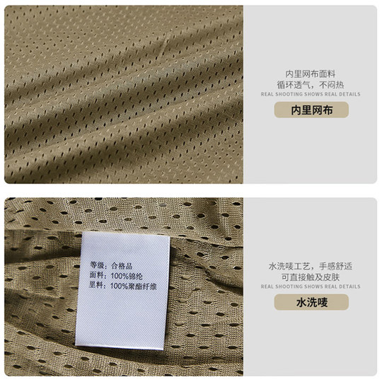 New men's spring and autumn outdoor jacket casual jacket men's sports top stand collar quick-drying thin men's clothing