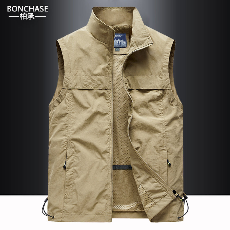 户外速干马夹男春秋休闲薄款背心多口袋摄影师钓鱼外套立领男马甲,淘宝优惠券,粉丝福利购,淘宝优惠卷