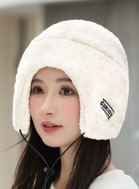 护耳帽子雷锋帽男女冬季