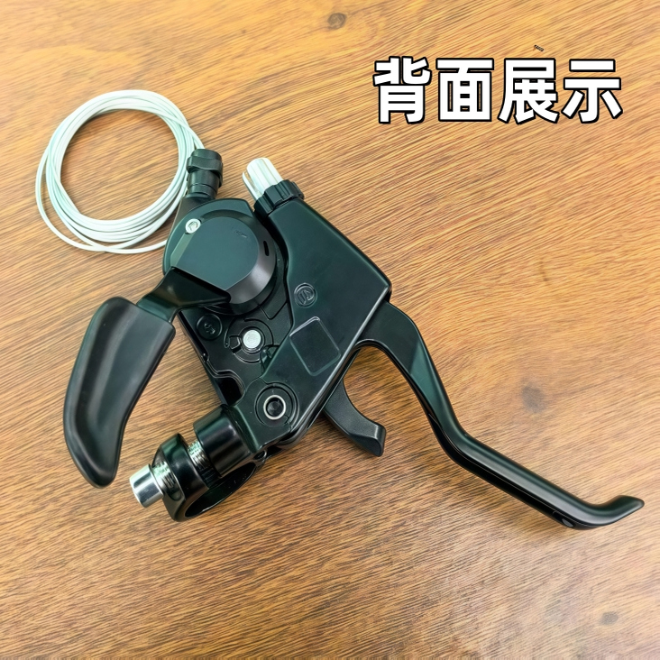 山地车变速器一体指拨21速/24速/27速/789速调档调速器刹车手柄拔 - 图2
