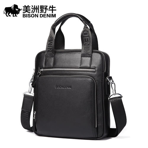 美洲野牛真皮男包单肩斜挎手提包竖款背包潮商务大容量男士公文包 - 图0