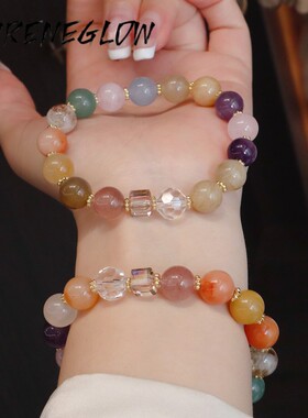 天然水晶手链多宝彩色串珠手串女感金比玉百搭简约时尚手串