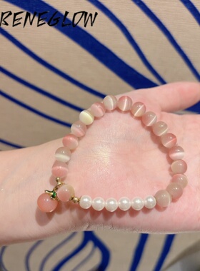 新中式天然玛瑙水晶如意福牌猫眼石阿拉善石手串小众桃花好运