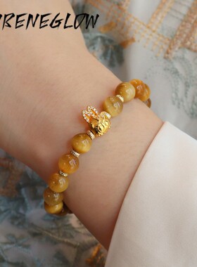 招财金霸大综合天然黄塔晶虎眼石手链转运珠男女款手串大头多宝