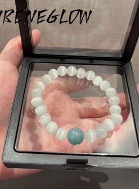 原创设计天然海蓝宝石水晶手串女猫眼石转运珠送闺蜜女友生日礼物