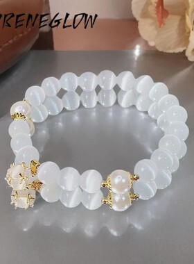 月光星星猫眼石手链镶钻