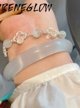 原创设计四叶草猫眼石水晶手链