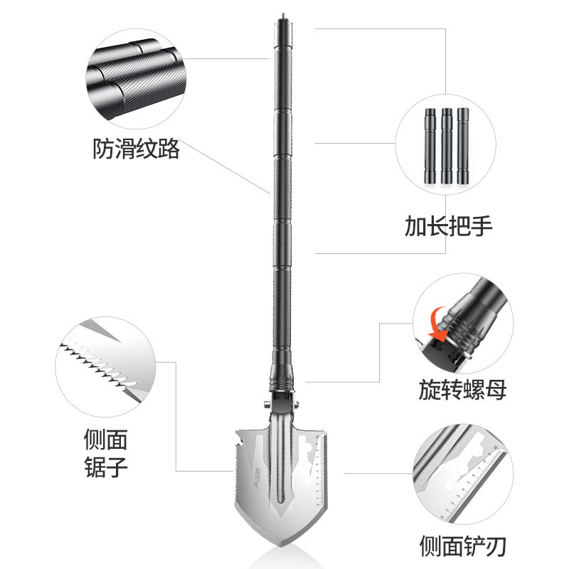 北山狼工兵铲户外多功能车载折叠中国锰钢加厚小铁锹兵工铲子钓鱼,淘宝优惠券,粉丝福利购,淘宝优惠卷