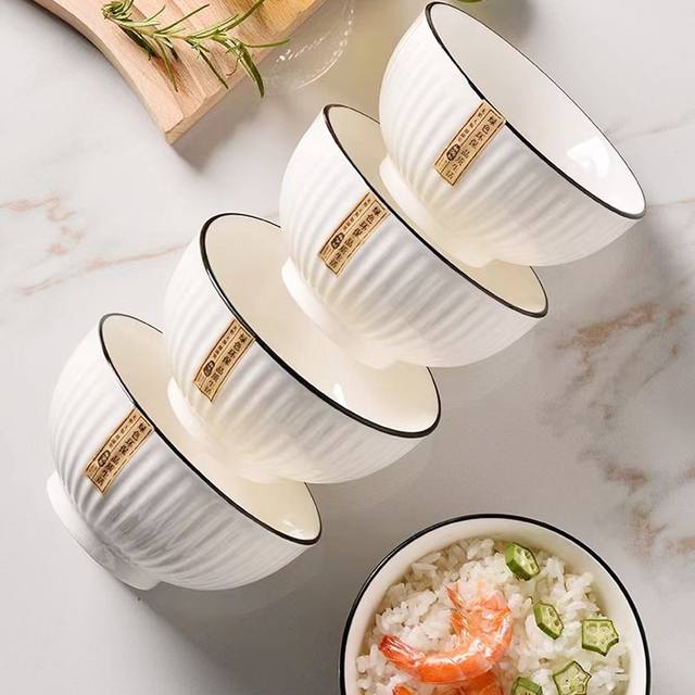 2025 New Ceramic Japanese Household Tableware Set