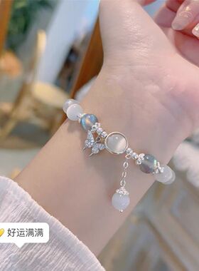 女仿猫眼石月光石手串