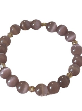 怦然心动/超仙粉色优雅水晶冰种原色紫色猫眼石尖晶手串女款