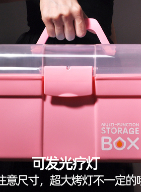 美甲工具收纳盒大容量工具箱