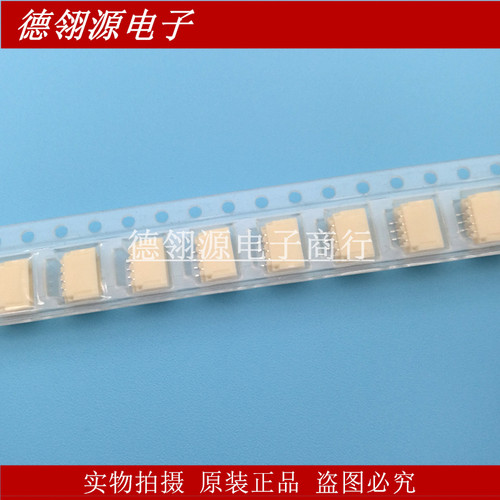 SM04B-SRSS-TB(LF)(SN) 1.0mm间距4pin卧式 全新原装连接器 - 图0