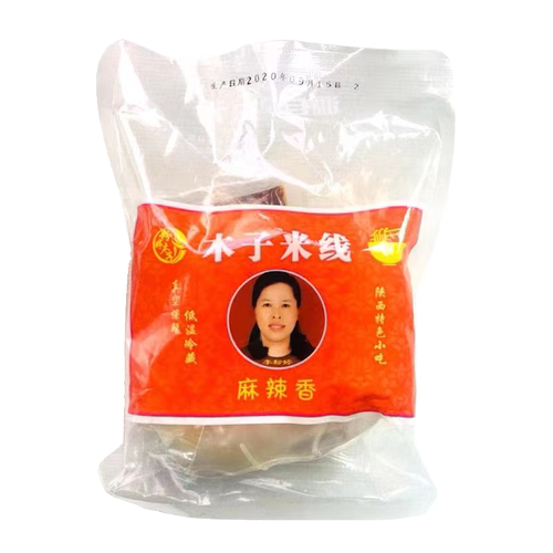 厂家直销粉婷木子米线官方旗舰店抖音直播正宗西安红油麻辣零添加 - 图3