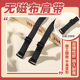 Underwear ທີ່ບໍ່ແມ່ນແມ່ເຫຼັກທີ່ມີສາຍບ່າ, bra ຄວາມປອດໄພກວດສອບບໍ່ມີຮ່ອງຮອຍ