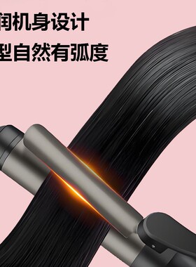 无线卷发棒充电便携式卷发器神器学生宿舍烫发器两用内扣刘海夹板