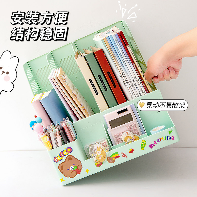 创意书立文件架书夹学生书本收纳桌面整理神器书架办公文具书挡K_虎窝淘