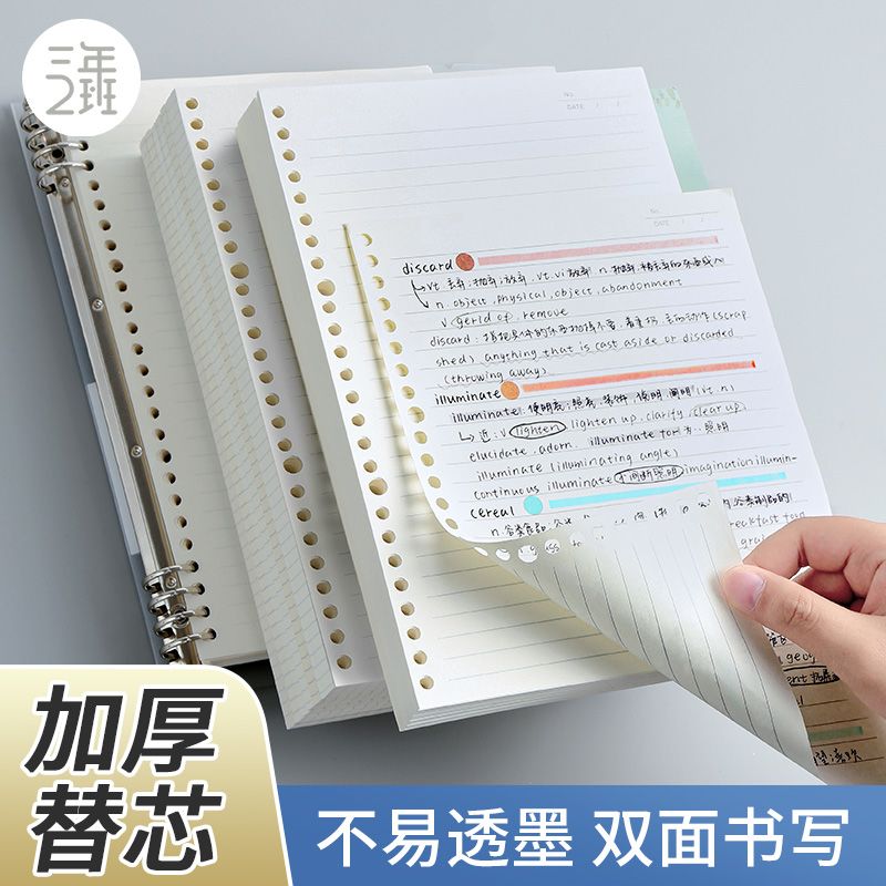 图5