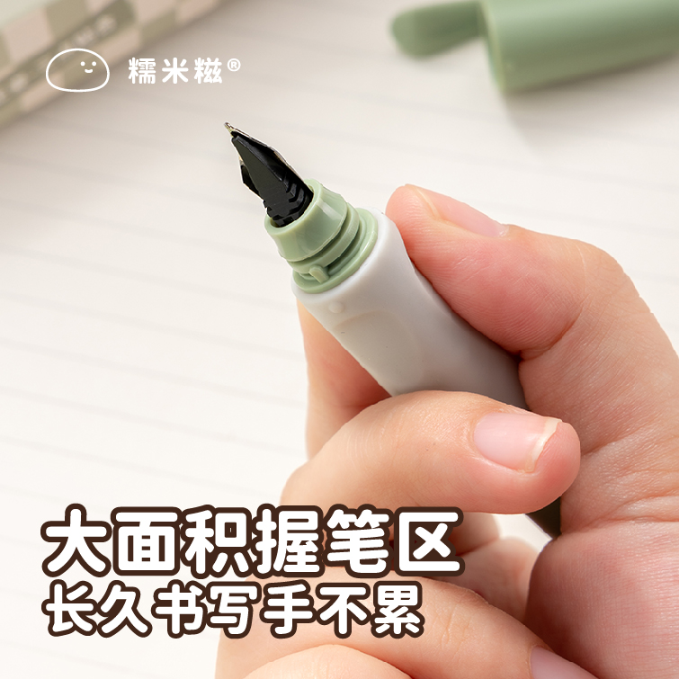 三年二班糯米糍矫姿钢笔三年级小学生专用墨囊可替换EF尖书法笔k - 图0