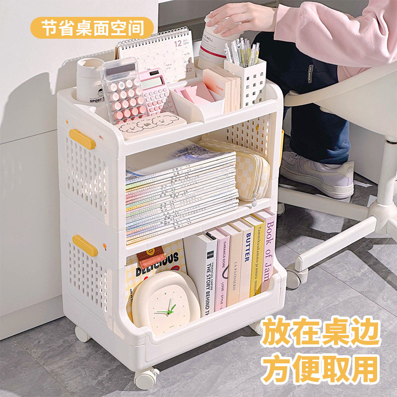 高颜值小推车学生教室可移动落地书包书本收纳架书架多层置物架K - 图0