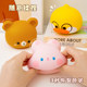 Safe and non-toxic pinch decompression toy healing gift