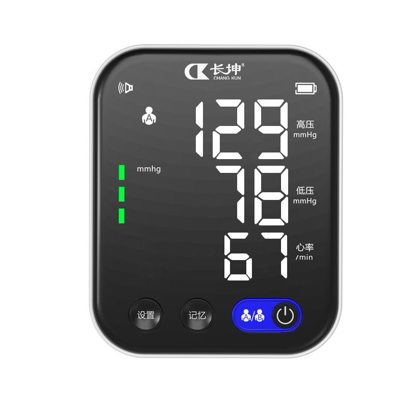 【准】智能手环手表血压心率监测仪健康睡眠检测心率健康监测手环-图1