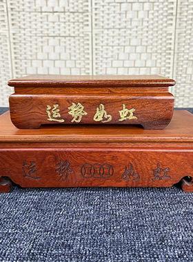 底座摆件底座摆件牛气冲天底座