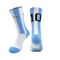 Argentinian football socks Messi MEISS midcylinder towel bottom non-slip children adults with socks training to absorb sweat