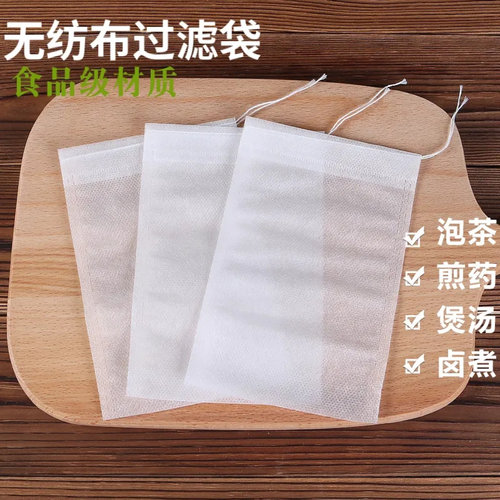 100个10*15cm无纺布一次性茶包袋泡茶袋煎药袋煲汤袋卤料袋过滤袋 - 图1