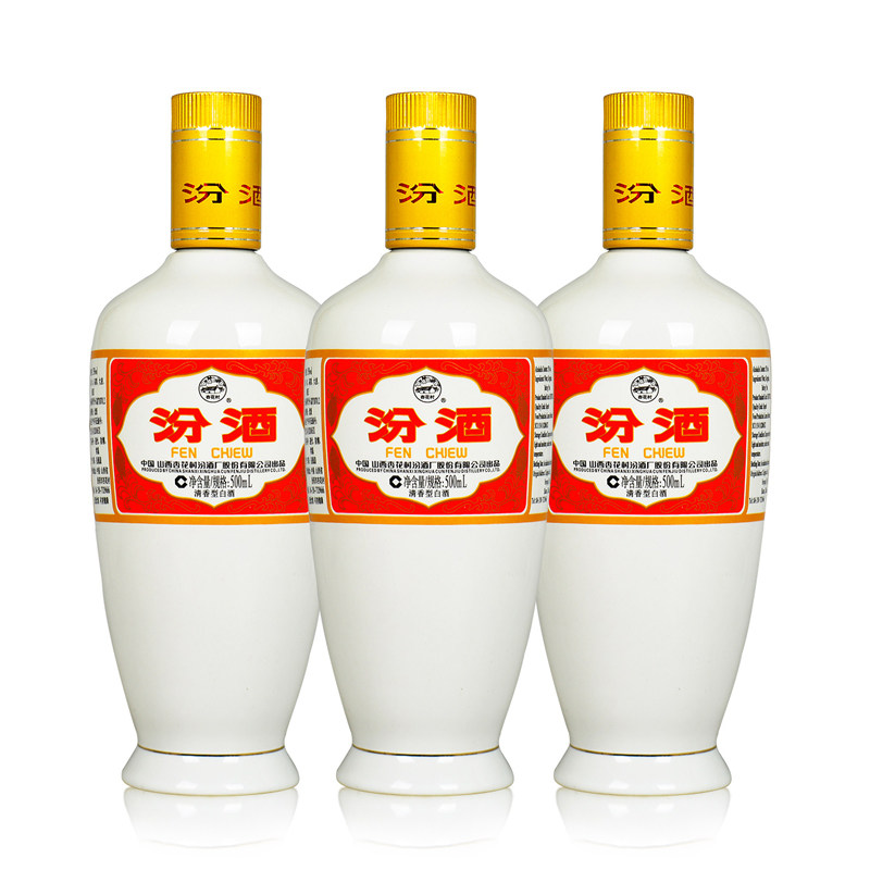 �ھ� 53�ȳ��ڴ�ƿ�����Ͱ׾� 500ml*3ƿ ɽ���ӻ��������+�յ�    132.32Ԫ(�Խ�ҽ���ӹ����յ�)+24.64Ԫ�Խ��