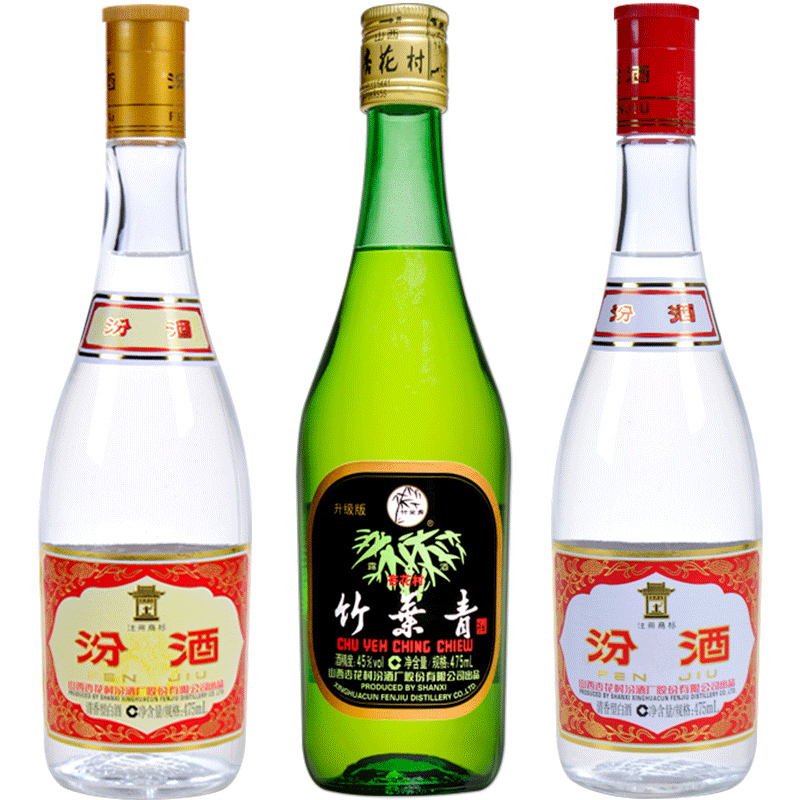 汾酒42度红盖53度黄盖45度竹叶青酒各一瓶475ml*3瓶套装白酒露酒-图0