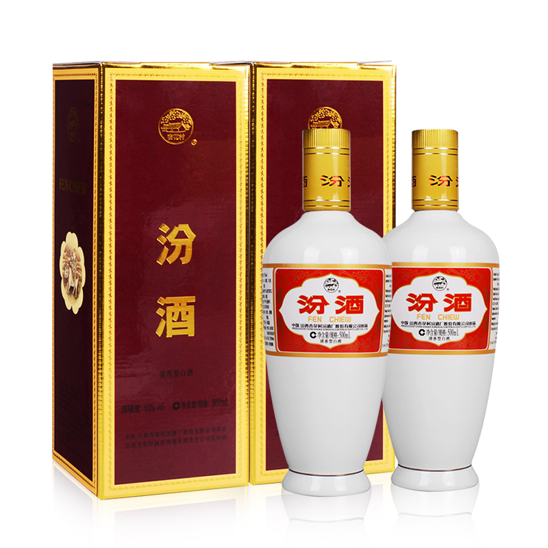 汾酒53度出口瓷500ml*2瓶礼盒装出口汾酒53度粮食白酒 - 图3