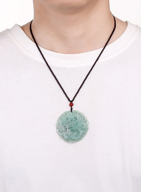 天然缅甸a货翡翠圆龙牌吊坠挂件