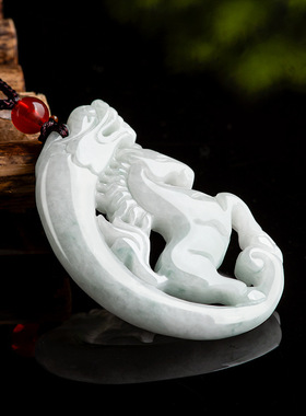 缅甸糯种翡翠镂空龙马精神吊坠