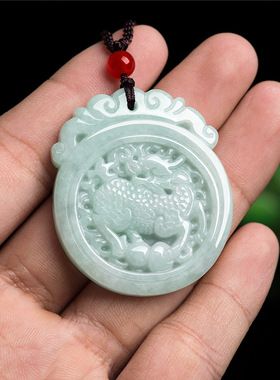 天然翡翠麒麟送福玉石吊坠挂件