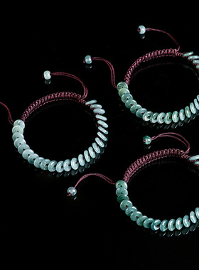 天然翡翠蓝水平安扣手绳