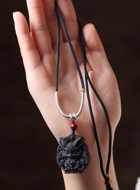 吉祥】天然合香黑龙涎九尾狐吊坠男女礼物天然中药礼物