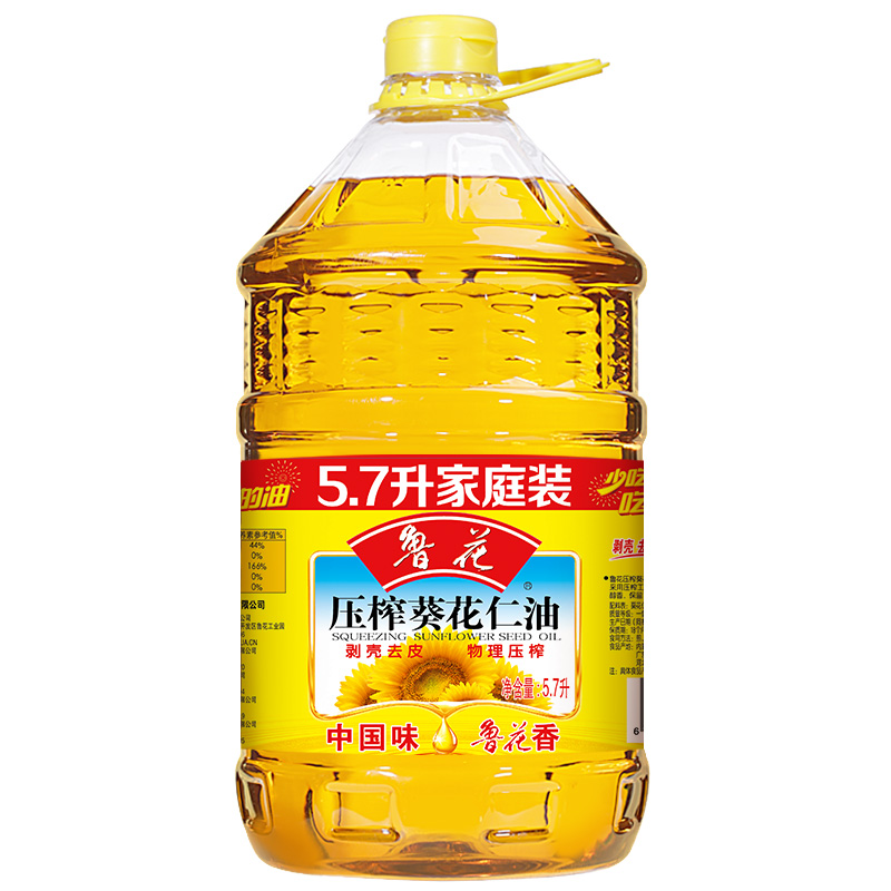 【鲁花直营】鲁花压榨葵花仁油5.7L葵花籽油食品压榨食用油-图0