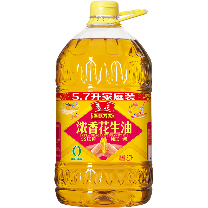 【鲁花直营】香飘万家5S压榨一级浓香花生油5.7L*2 食用油粮油 - 图0