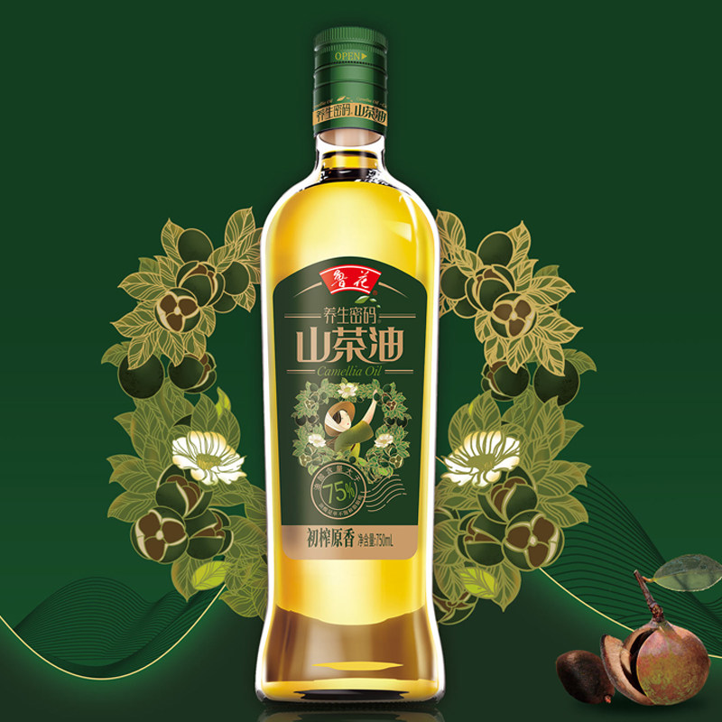 【鲁花直营】鲁花初榨原香山茶油750ml 食用油粮油厨房用油,淘宝优惠券,粉丝福利购,淘宝优惠卷