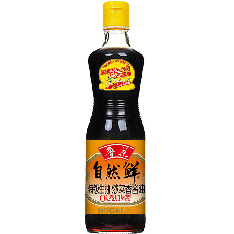 【鲁花直营】鲁花自然鲜炒菜香酱油 500ml 特级生抽 榨取头道原汁 - 图0