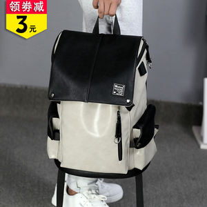 潮流韩版休闲简约男士双肩包