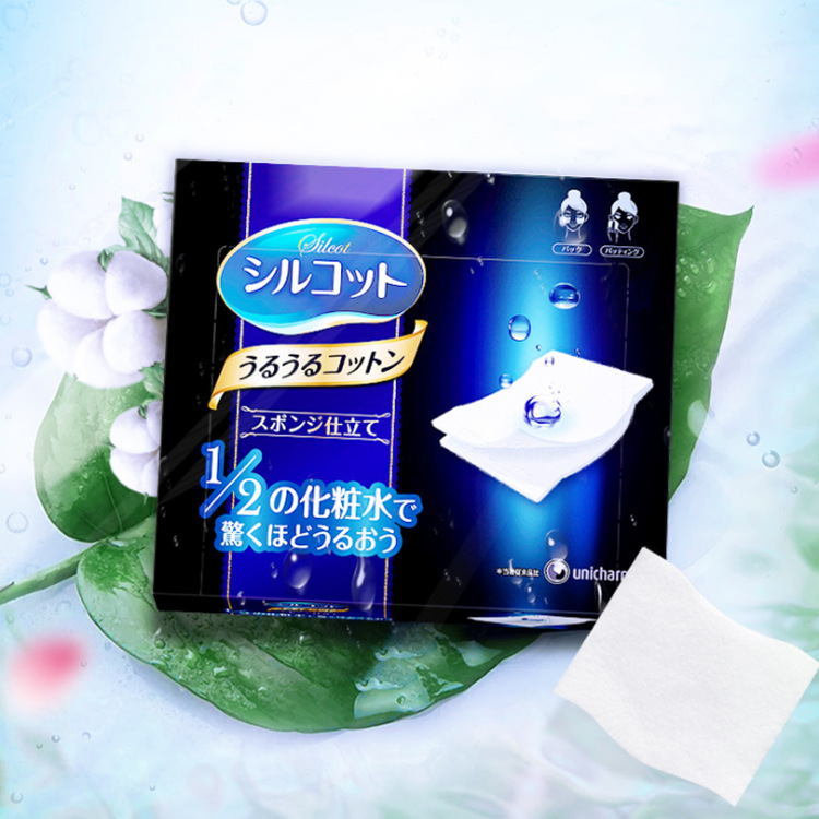 日本尤妮佳化妆棉1/2省水湿敷美容洁面补水护肤卸妆棉40枚盒装