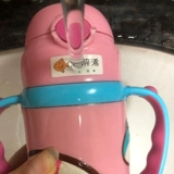 Детская водонепроницаемая именная наклейка для детского сада, печать для школьников, индивидуальная награда, делается под заказ