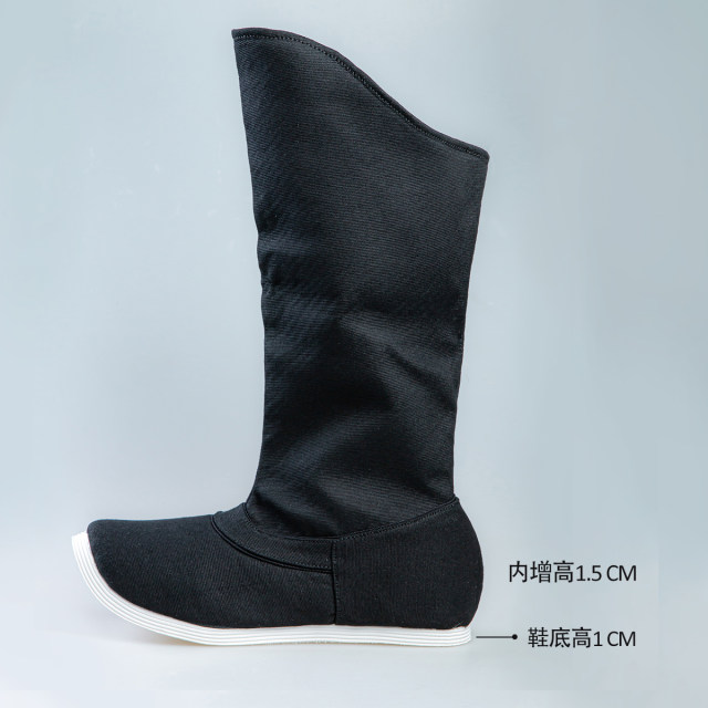 Wuyi Lane Hanfu soap boots men's four seasons light and cool canvas Han boots original Song and Ming female Han shoes increase inside