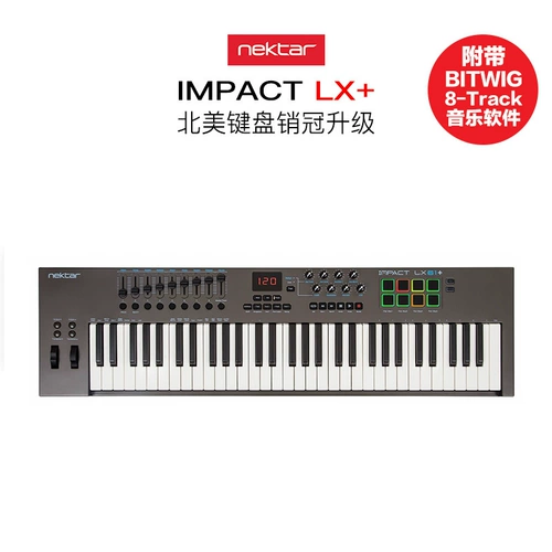 [Barnet] Nektar Impact LX+ 88 MIDI -клавиш контроллер 88 Ключ и полу -вес -вес