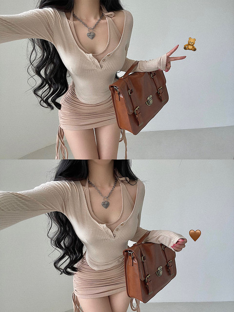 Pure Desire Sexy ແຂນຍາວ T-Shirt Halter Dress Set