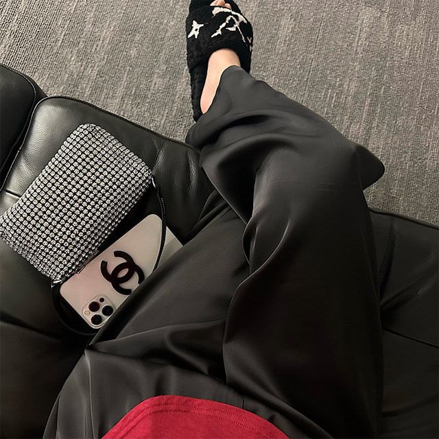 Pure Desire Sweet Girl High Waist Draped Casual Pants Floor-Mopping Trousers
